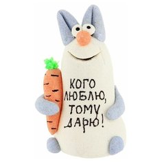 Фигурка декоративная "Кого люблю тому дарю!" Эврика