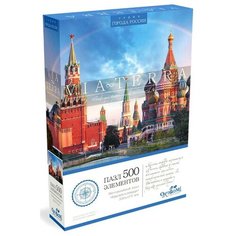 Origami Пазл Origami 500 деталей: Красная площадь