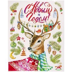 Оконное украшение Magic Time Олень, с раскраской, 80053, разноцветный, 30 х 38 см