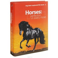 Тетрадь на кольцах со сменным блоком "Мустанги", цвет: оранжевый, черный, желтый, 160 листов. 7-160-081/38 Д Альт