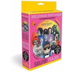 Пазл для малышей Оригами Pets Rock Selfie, с 4 магнитами, 05061 Origami