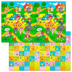 Funkids / Коврик детский игровой двусторонний "Big-15" арт.FD-B15-2S-010