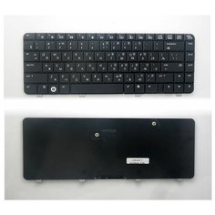 Клавиатура для ноутбука HP 510, 520, 530 Series. Плоский Enter. Черная, без рамки. PN: V0611BIDS1, K061102E1. Top On