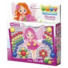 Мозаика с аппликацией "Фея" Toys Union