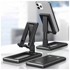 Ультратонкая регулируемая подставка для телефона Геракл НД-02, складная подставка для телефона с диагональю 4-10 дюймов,чёрная