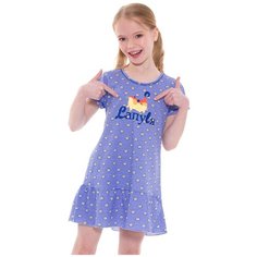 Платье N.O.A. размер 98 (28), сиреневый NOA