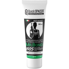 Паста для очистки мужских рук, 100 г QS® Mr.Bond® 805