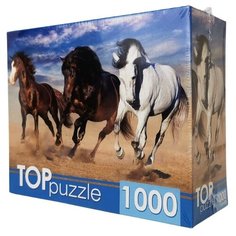 TOPpuzzle. Пазлы 1000 элементов. Тройка диких лошадей Проф Пресс