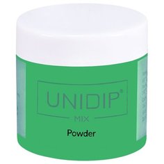 Пудра Unidip цветная 145
