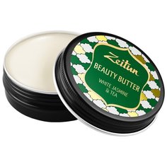 Баттер для тела Zeitun Белый жасмин и чай насыщенный, 55 мл Зейтун