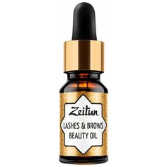Zeitun Масло красоты для ресниц и бровей Зейтун