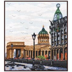 Палитра Набор для вышивания Дом компании Зингер, Санкт-Петербург 27 х 30 см (08.028)