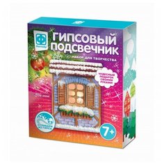 Фантазёр Гипсовый подсвечник На окне (406091)