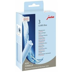 Фильтр воды для кофемашины Jura Claris Blue, голубой