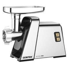 Мясорубка CENTEK CT-1618, серебристый