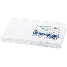 Конверт Курт 121182 DL/E65 (110 х 220 мм) 50 шт.