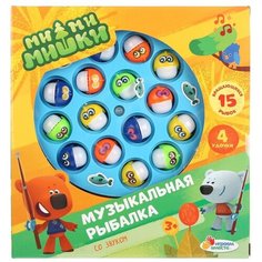Рыбалка Играем вместе Ми-ми-мишки, русифицированная, 18,5*4,5*19,5 см (B1284066-R1)