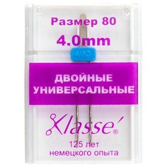 Иглы для бытовых швейных машин универсальные двойные № 80/12 - 4 мм HEMLINE 1 шт, (цена за упаковку 1 шт) ( A6150/4.0 )