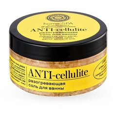 Natura Siberica Home Spa Разогревающая соль для ванны Антицеллюлитная 130 г