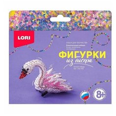 Набор для творчества LORI Фигурки из бисера Белый лебедь