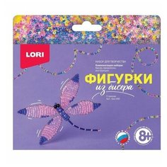 Набор для творчества LORI Фигурки из бисера Стрекоза