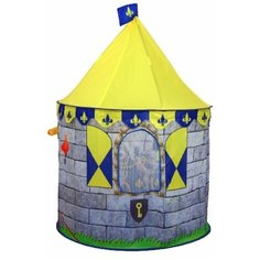 Палатка детская "Замок для рыцаря" 3787978 Сима ленд