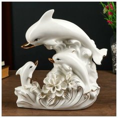 Сувенир керамика "Семейство белых дельфинов с цветком" 32х12х30 см 4822386 Сима ленд