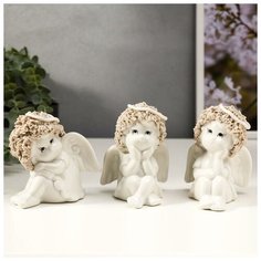 Сувенир керамика "Кудрявые ангелочки" набор 3 шт 9,5х7,8х7,5 см 5078138 Сима ленд