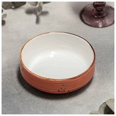 Миска штабелируемая "Латерит" 450 мл, 14 см 5387856 Сима ленд