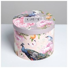 Коробка подарочная круглая «Птицы», 15 × 18 см 5499853 Дарите счастье
