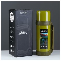 Термос 1.2 л "Мастер К. Урал", сохраняет тепло 18 ч 9.8х29 см, зелёный 5248796