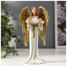 Сувенир полистоун "Девушка ангел-хранитель с золотыми крыльями, в белом платье" 16х8х5 см 4838696 Сима ленд