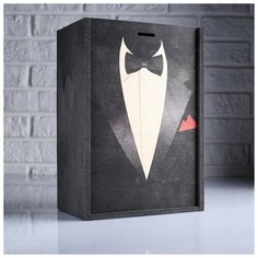Коробка подарочная 20×12×30 см деревянная пенал "Смокинг", с печатью 4743958 Сима ленд