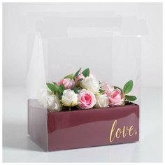 Коробка-переноска Love, 26,5 х 30 х 18,5 см 5429556 Дарите счастье