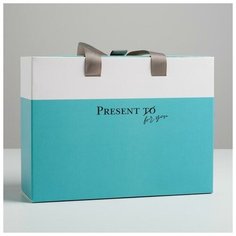 Коробка подарочная Beautiful, 30 × 22 × 10 см 5205155 Дарите счастье