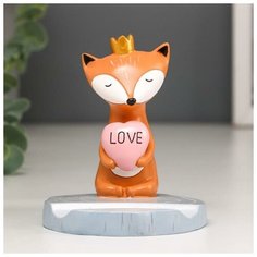 Сувенир полистоун подставка "Лисичка в короне, с сердцем" 10х8х8,5 см 5185332 Сима ленд
