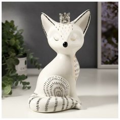 Сувенир керамика "Лисёнок в короне" бело-чёрный с золотом 19,2х9,2х13,3 см 4847520 Сима ленд