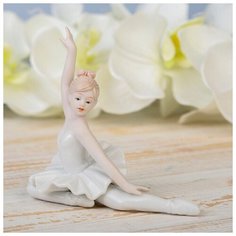 Сувенир керамика "Прекрасная балерина" 12х12,4х7 см 2588435 Сима ленд