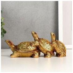 Сувенир полистоун "Три золотые черепашки" 7,5х18х5,7 см 5101658 Сима ленд