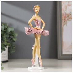 Сувенир полистоун "Балерина в розовой пачке" 20,5х9,5х8,5 см 2600627 Сима ленд