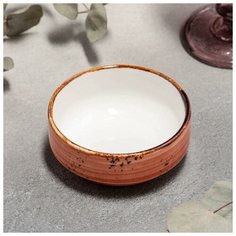 Миска штабелируемая "Латерит" 180 мл, 10 см 5387849 Сима ленд