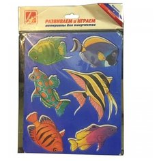 Трафарет "Аквариумные рыбки" (по 120шт в г/к) (мин 10шт) Луч
