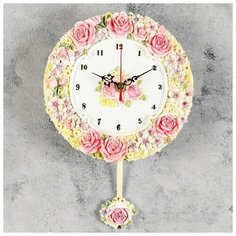 Часы настенные, серия: Маятник, "Розы и лесные цветы", d=20 см 834833 Сима ленд