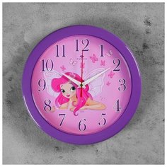 Часы настенные круглые "Фея", Рубин 25х25см 2474422
