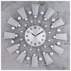 Часы настенные, серия: Интерьер, "Зеркальные точки" d=40 см 3620911 Сима ленд