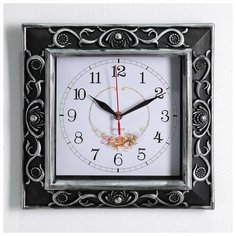 Часы настенные, серия: Классика, "Джоржина", серебро, 30х30 см 3620722 Сима ленд