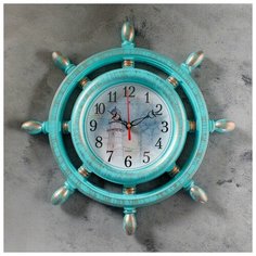 Часы настенные, серия: Море, "Маяк", бирюза, 36см 4551237 Сима ленд