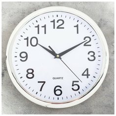 Часы настенные, серия: Классика, "Картер", d=25 см 4469761 Сима ленд