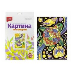 Набор для творчества LORI Картина по номерам для малышей Черепашка