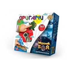 Настольная игра Лапландия 2 в 1 Оригами и Морской бой